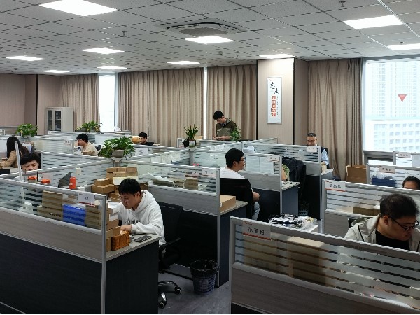 中国·永利集团(304am-VIP认证)官网-Official Platform