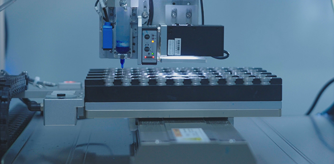 南京304am永利集团科技有限公司